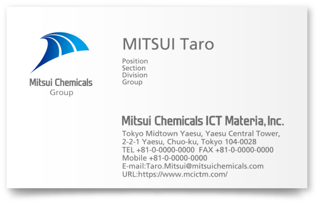 三井化学ICTマテリア株式会社様・名刺